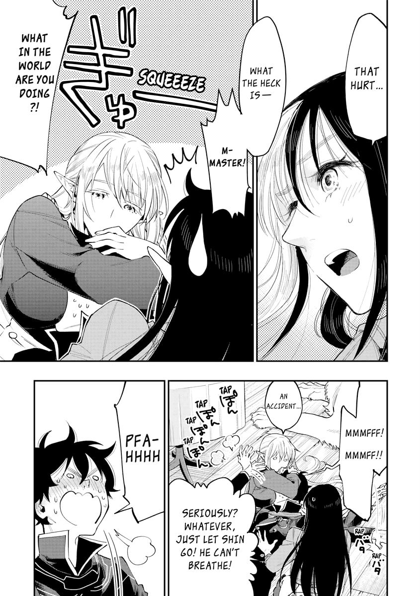 Read The New Gate En Manga Online