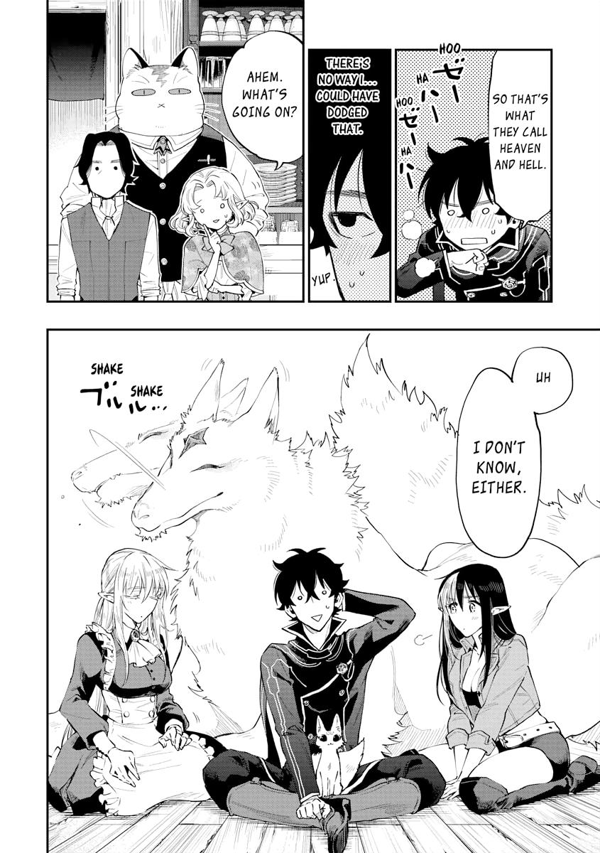 Read The New Gate En Manga Online