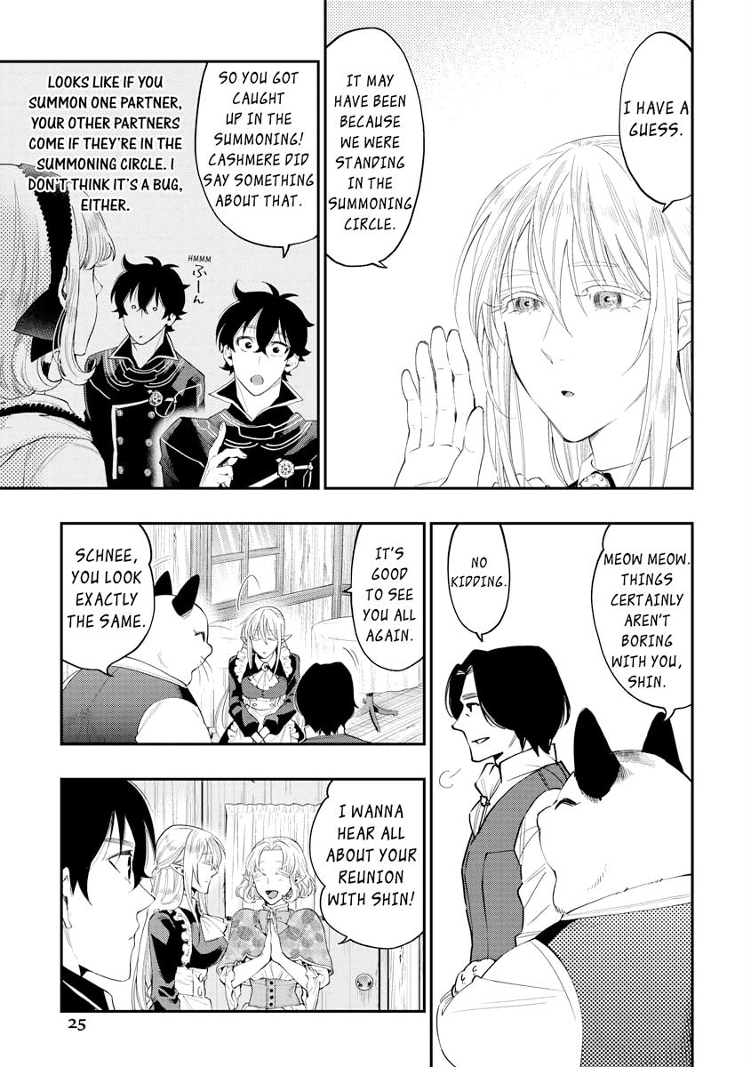 Read The New Gate En Manga Online