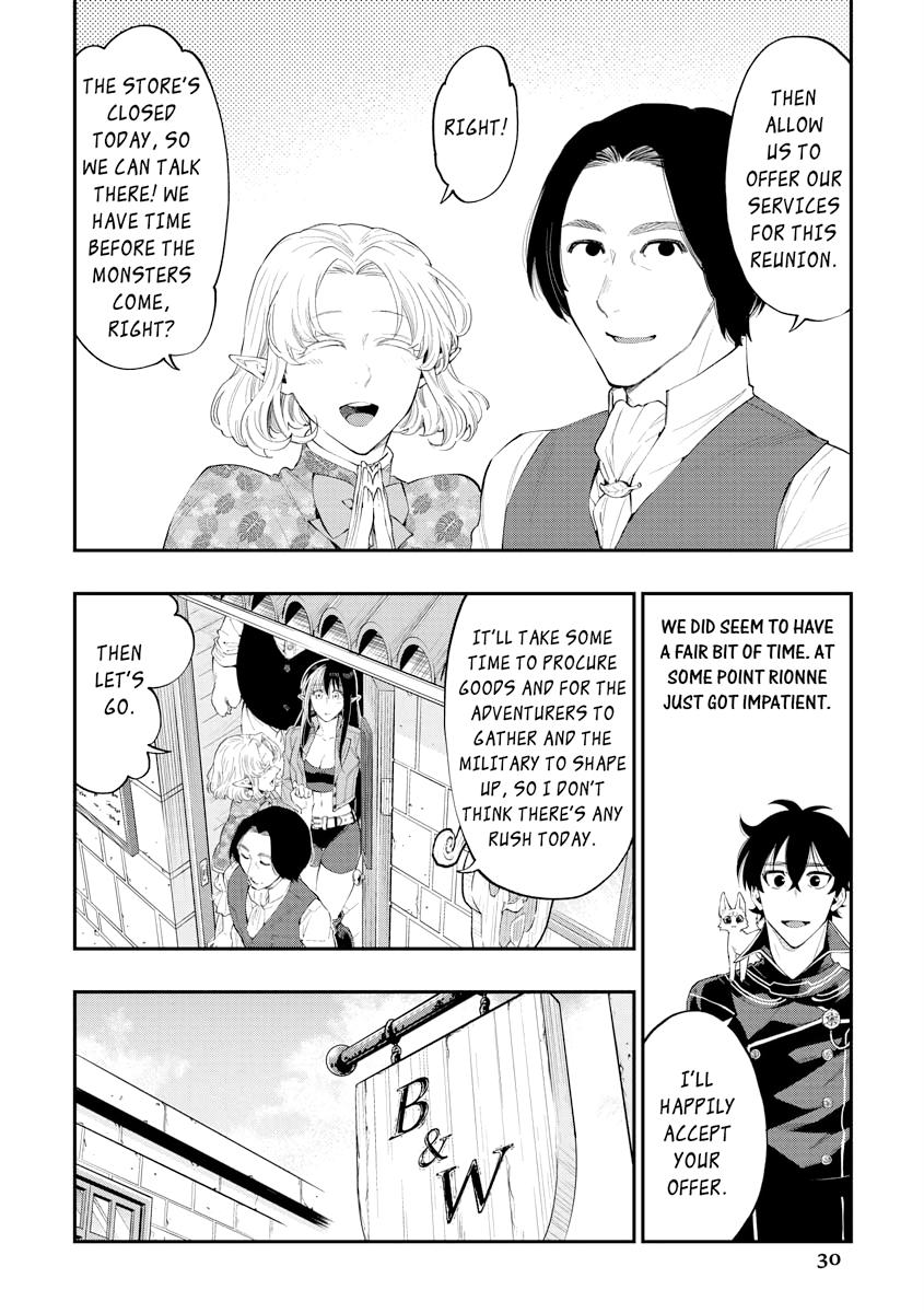 Read The New Gate En Manga Online