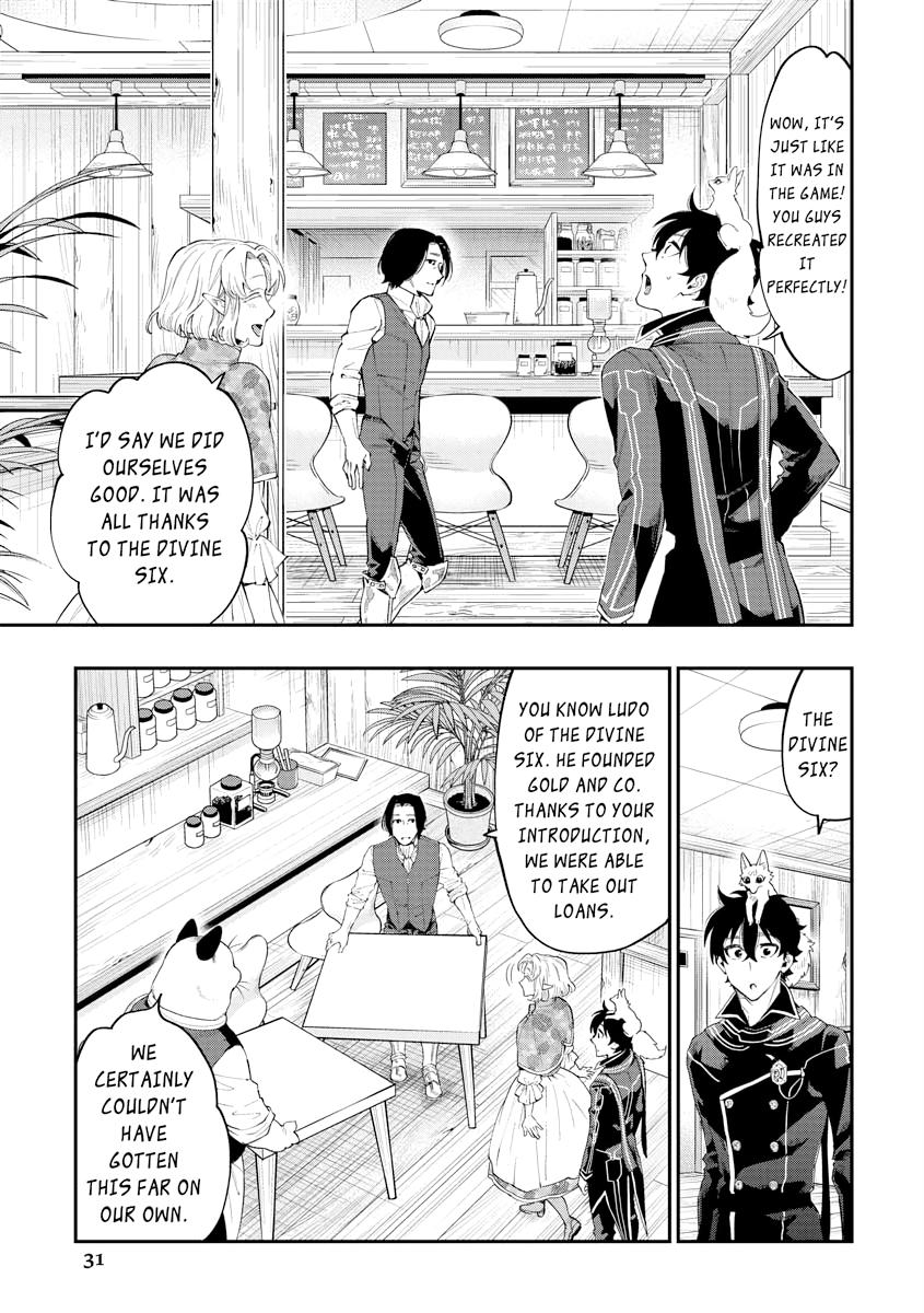 Read The New Gate En Manga Online
