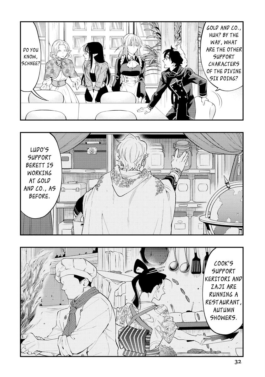Read The New Gate En Manga Online