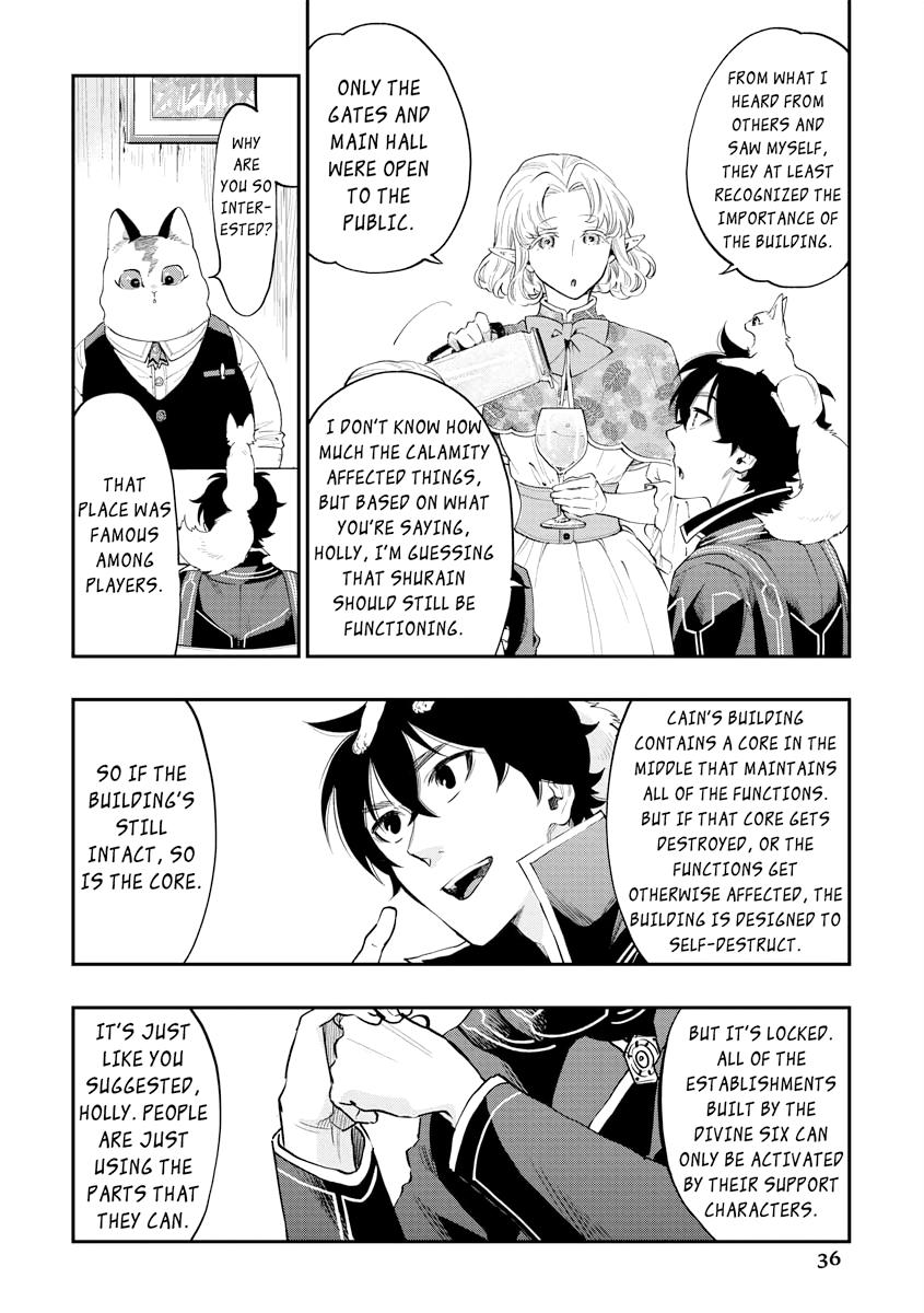 Read The New Gate En Manga Online