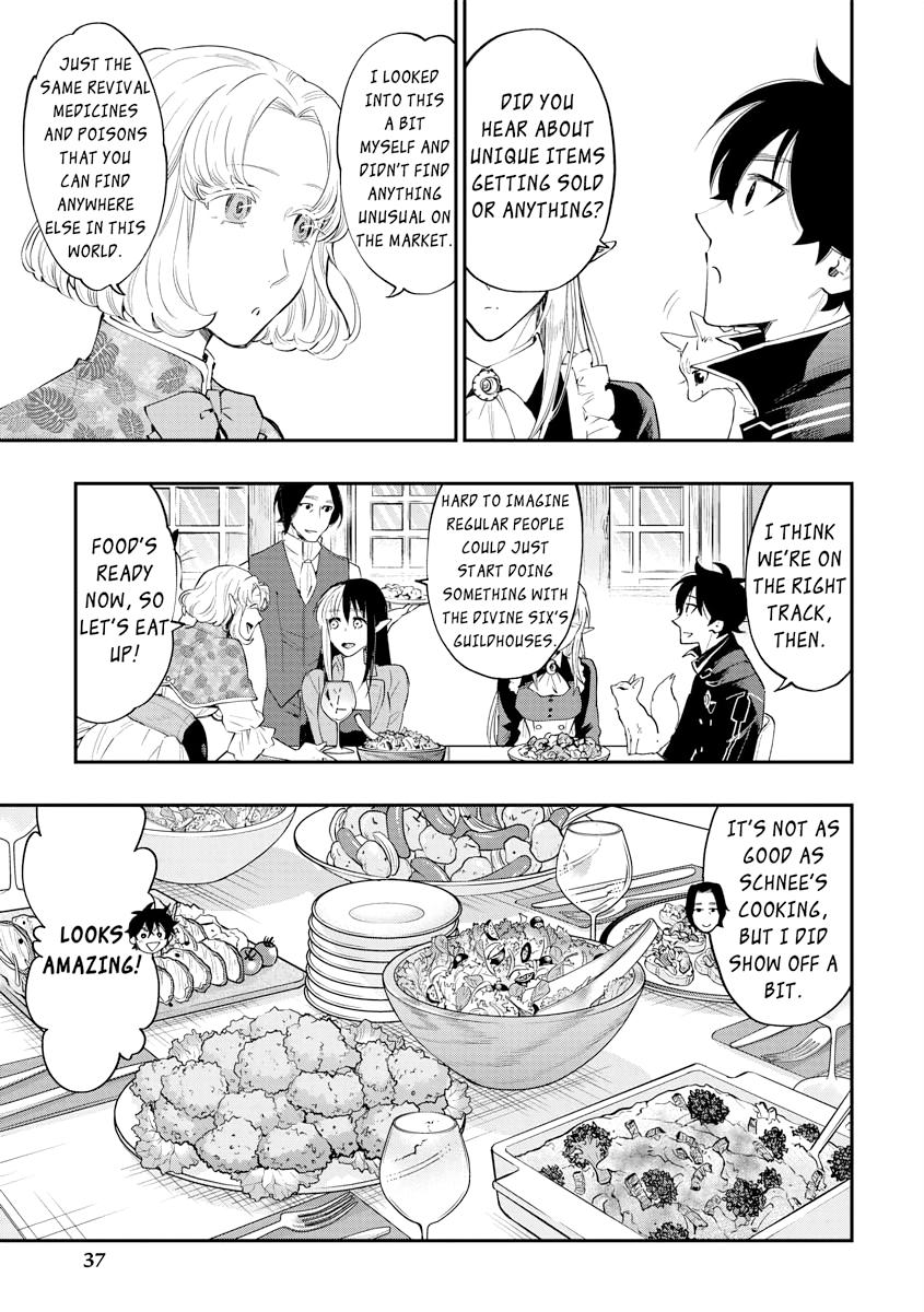 Read The New Gate En Manga Online