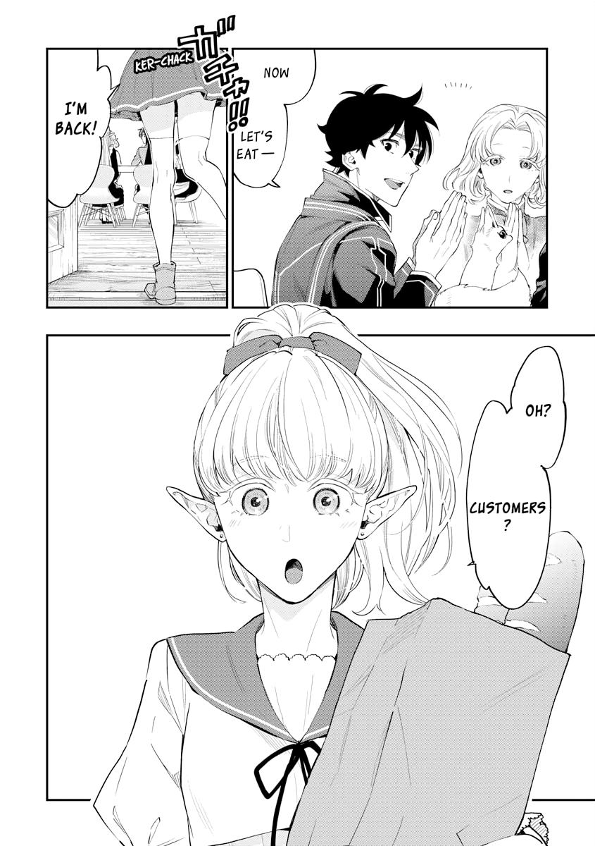 Read The New Gate En Manga Online