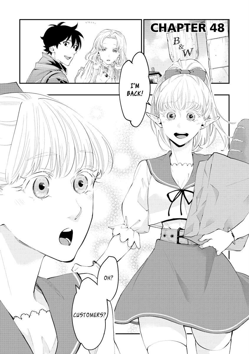 Read The New Gate En Manga Online