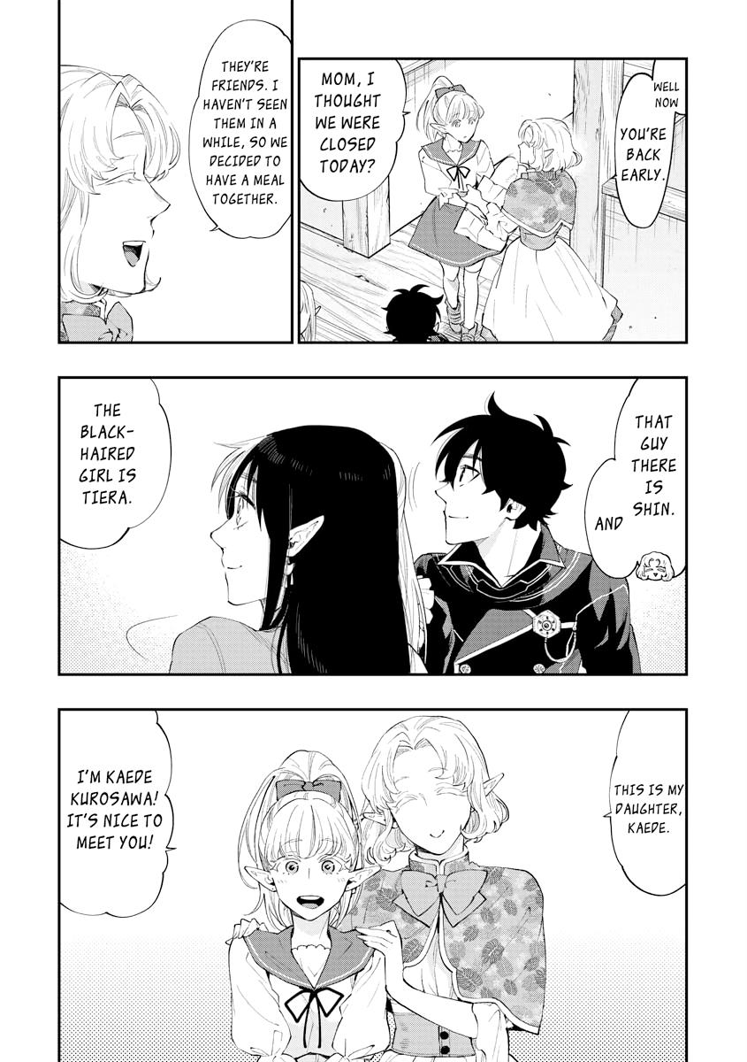 Read The New Gate En Manga Online