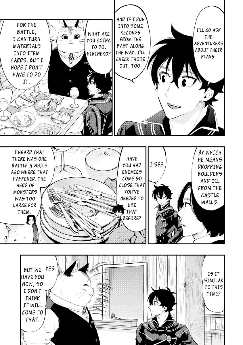 Read The New Gate En Manga Online