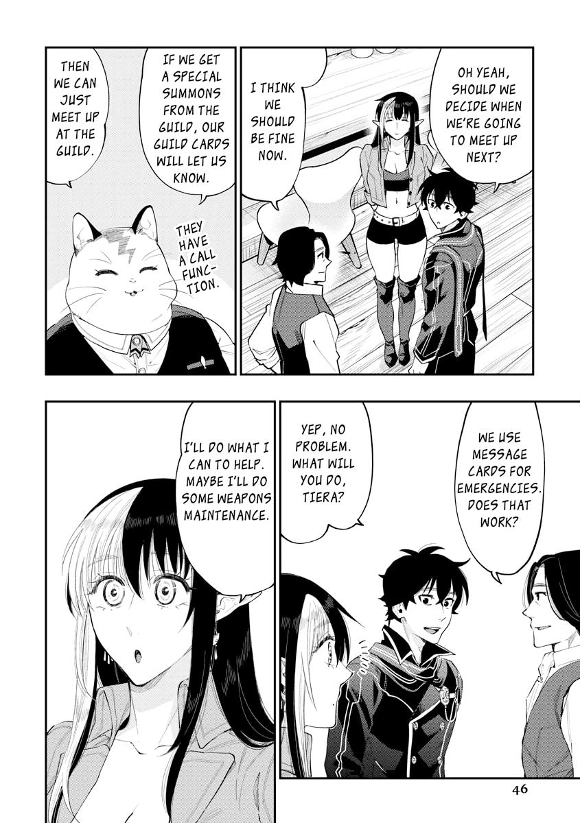 Read The New Gate En Manga Online