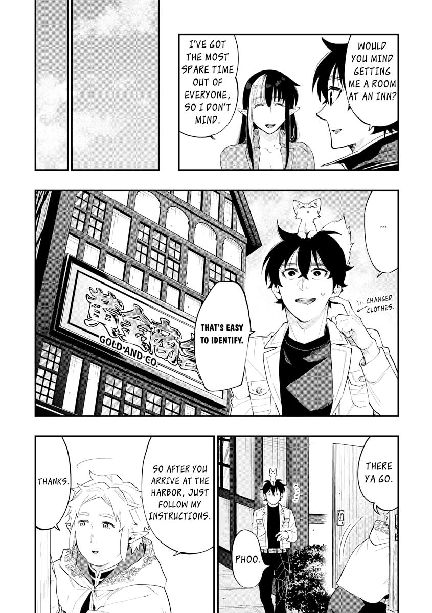 Read The New Gate En Manga Online