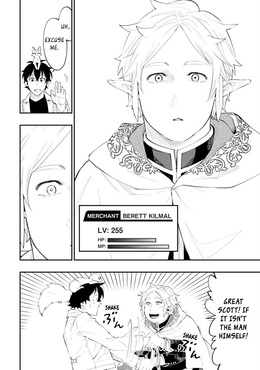 Read The New Gate En Manga Online