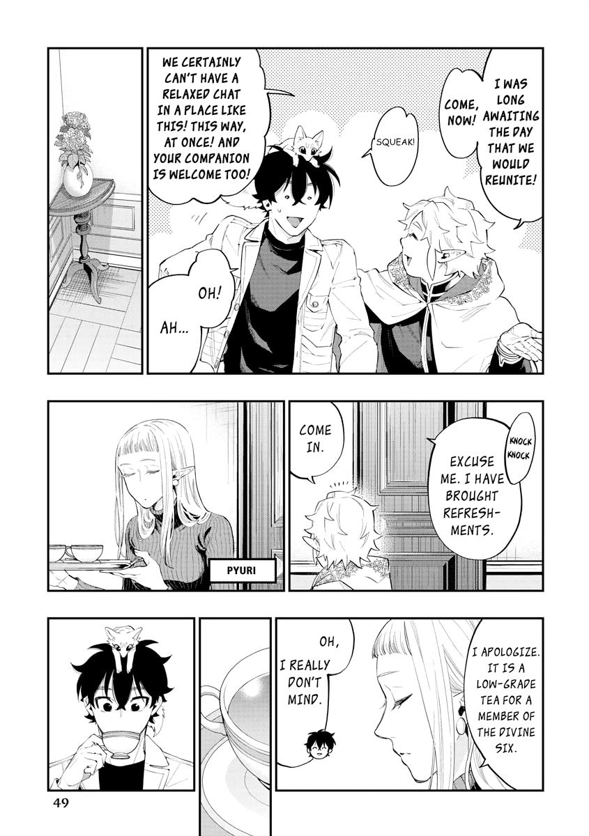 Read The New Gate En Manga Online