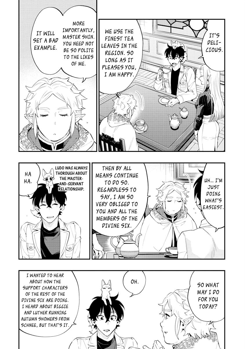 Read The New Gate En Manga Online