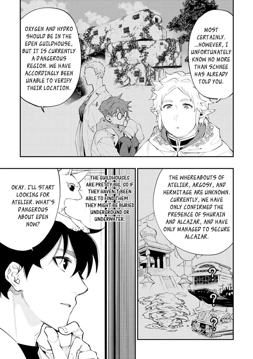 Read The New Gate En Manga Online