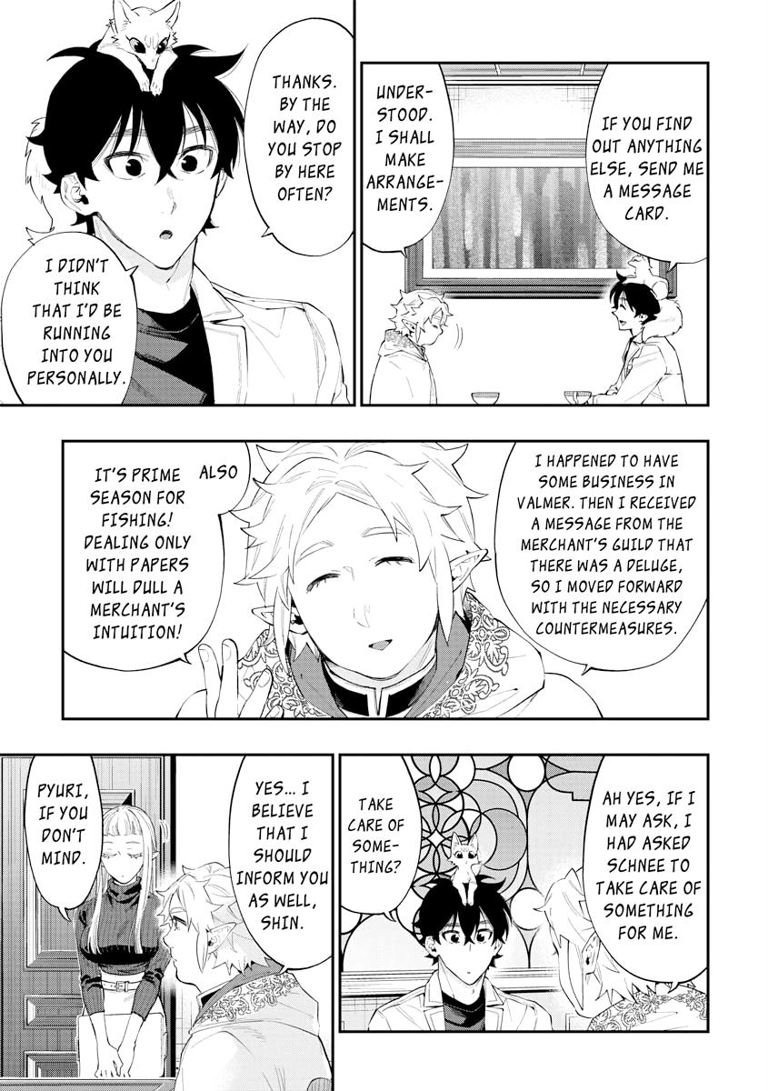 Read The New Gate En Manga Online