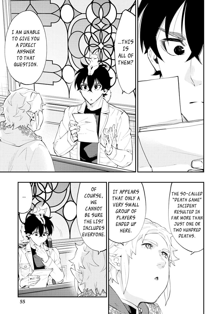 Read The New Gate En Manga Online