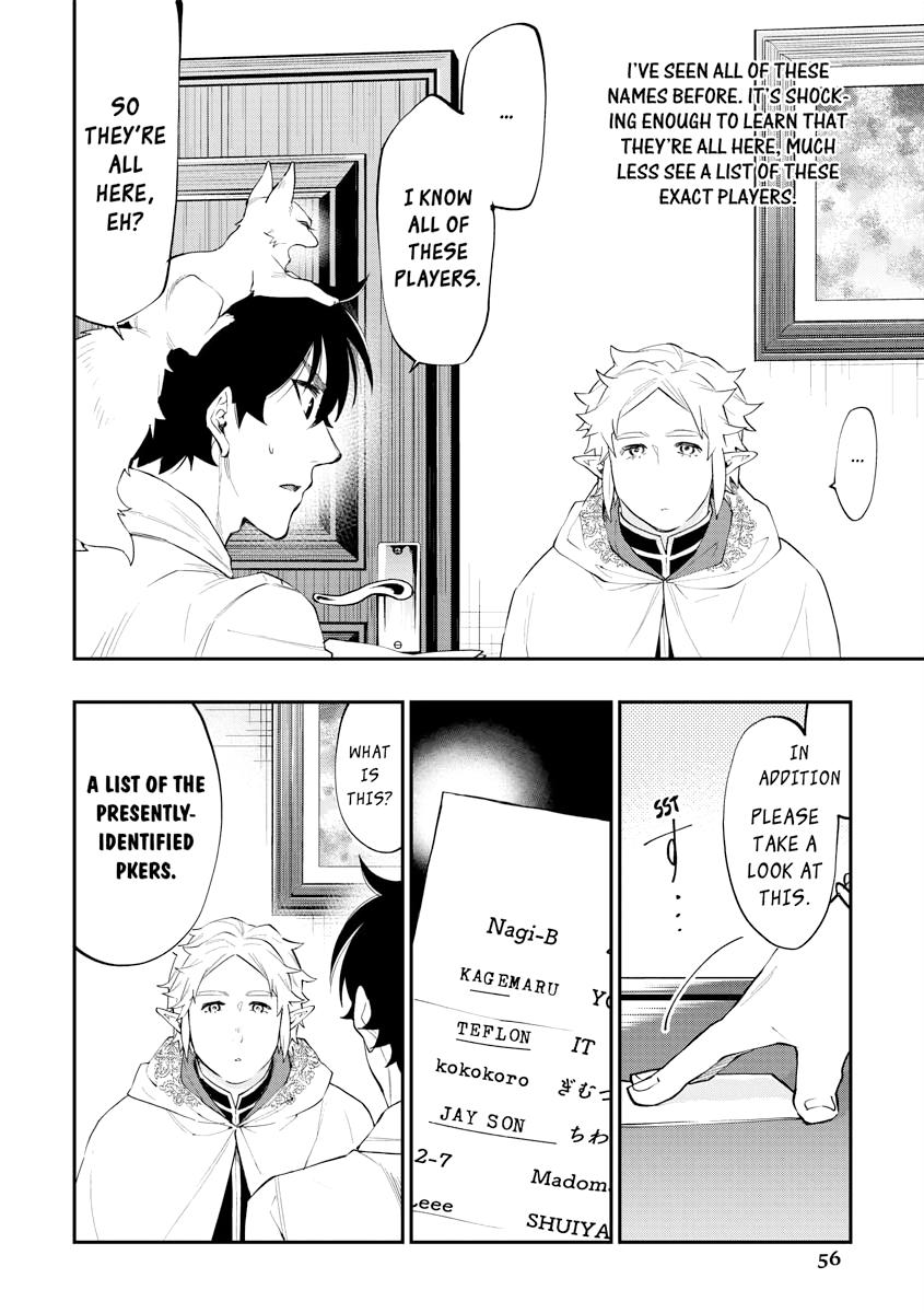 Read The New Gate En Manga Online
