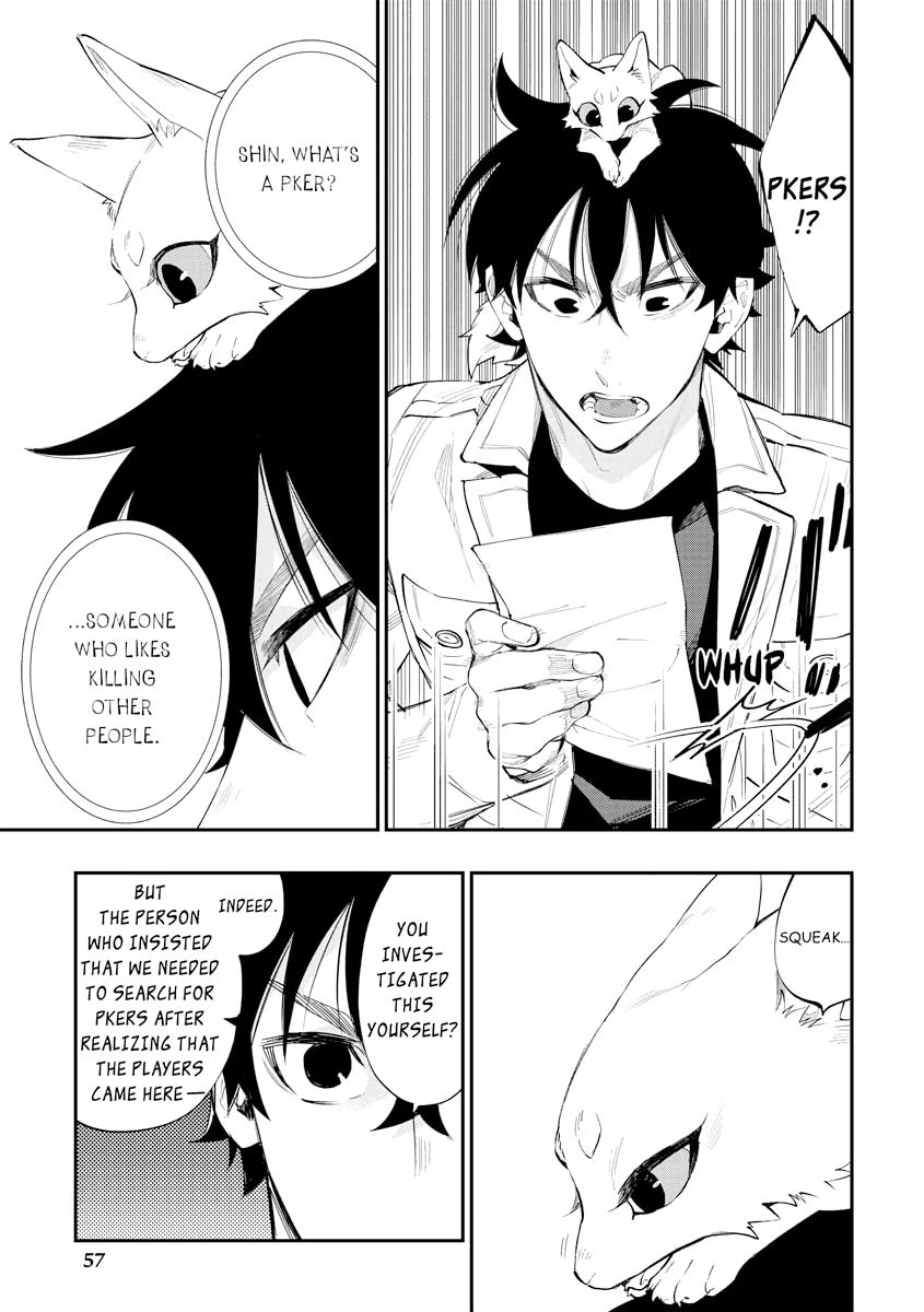 Read The New Gate En Manga Online