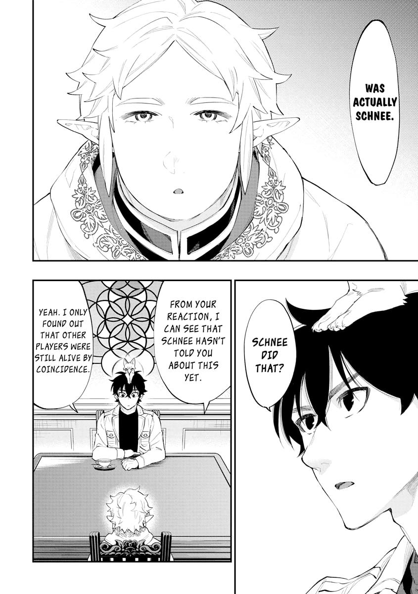 Read The New Gate En Manga Online