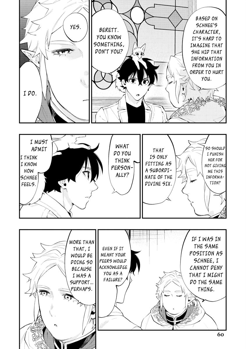 Read The New Gate En Manga Online