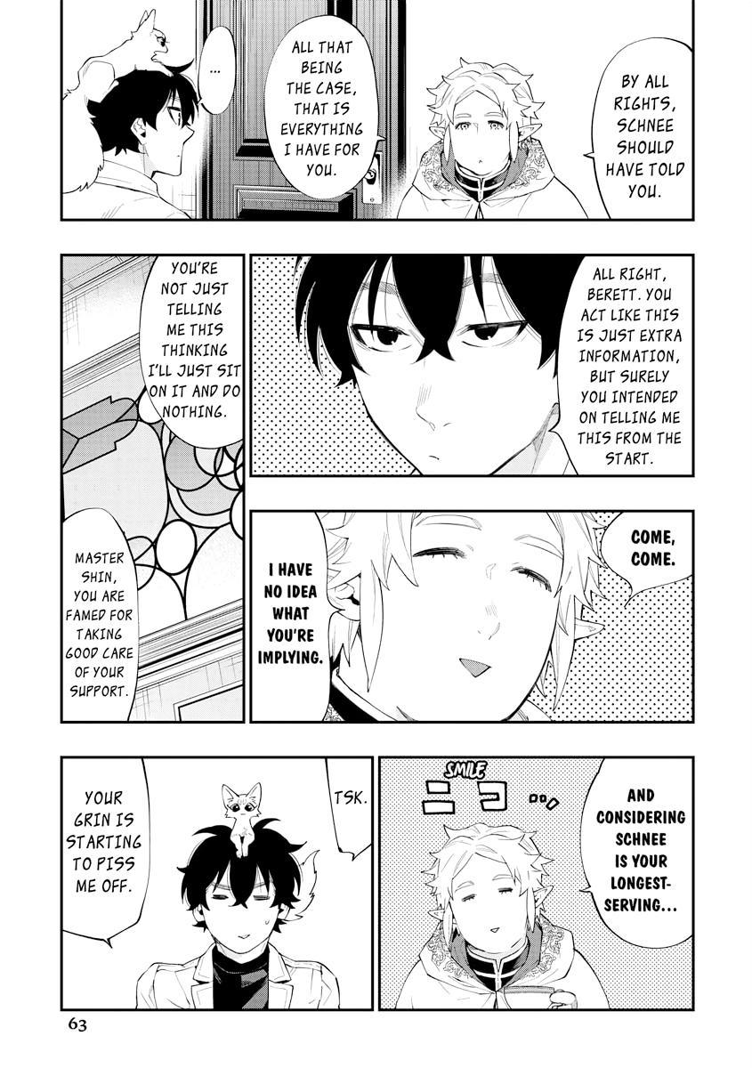 Read The New Gate En Manga Online
