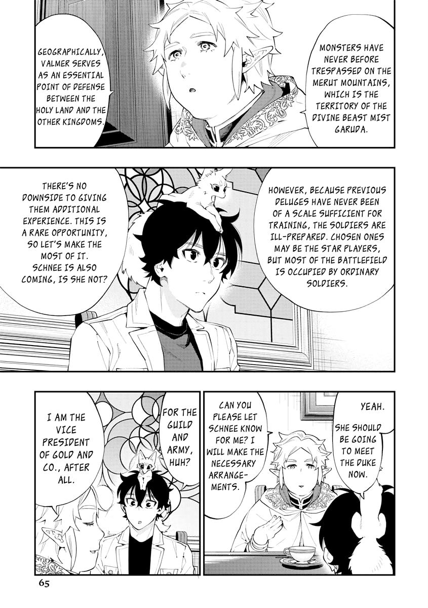 Read The New Gate En Manga Online
