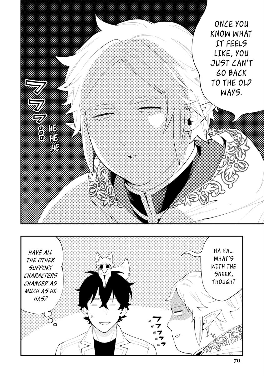 Read The New Gate En Manga Online