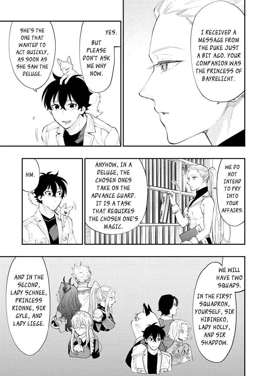 Read The New Gate En Manga Online