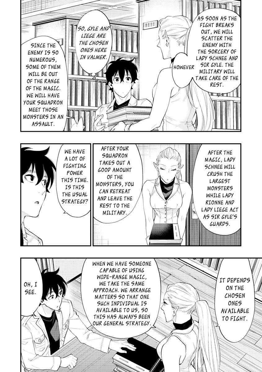 Read The New Gate En Manga Online