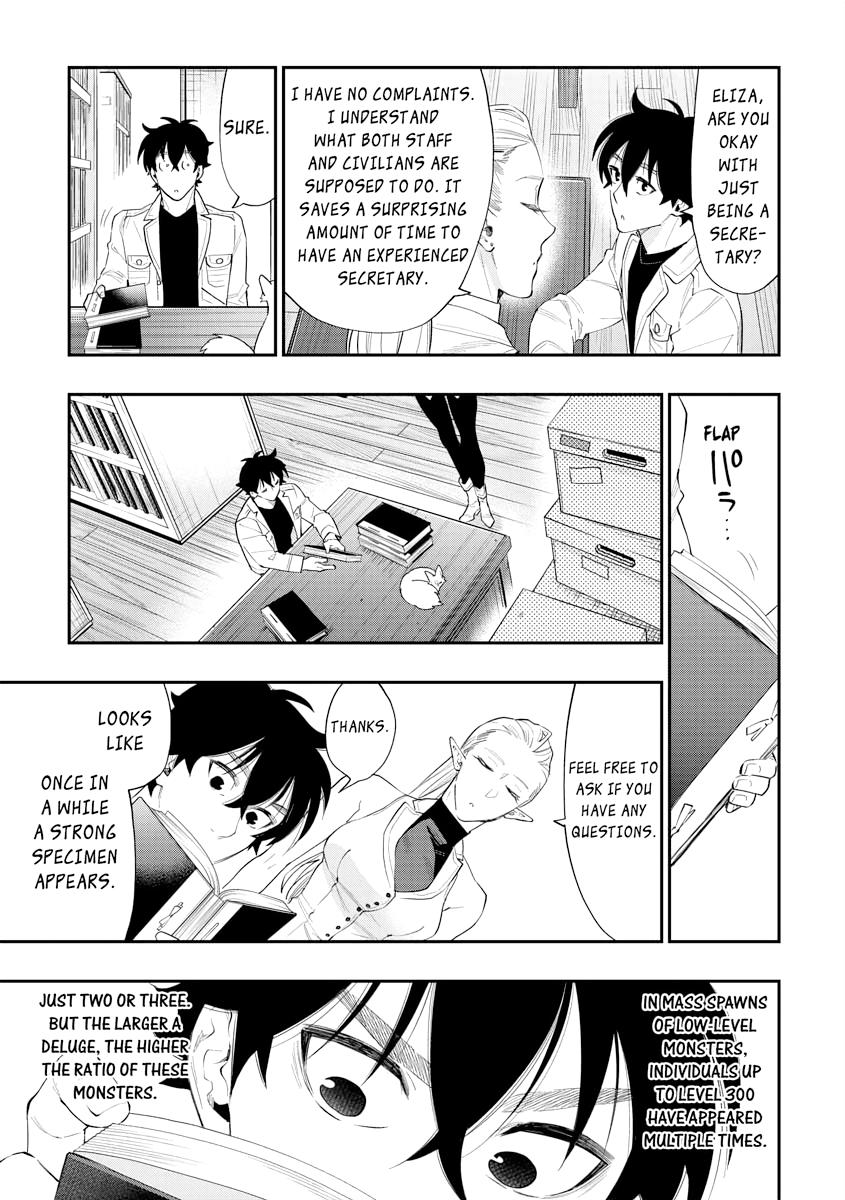 Read The New Gate En Manga Online