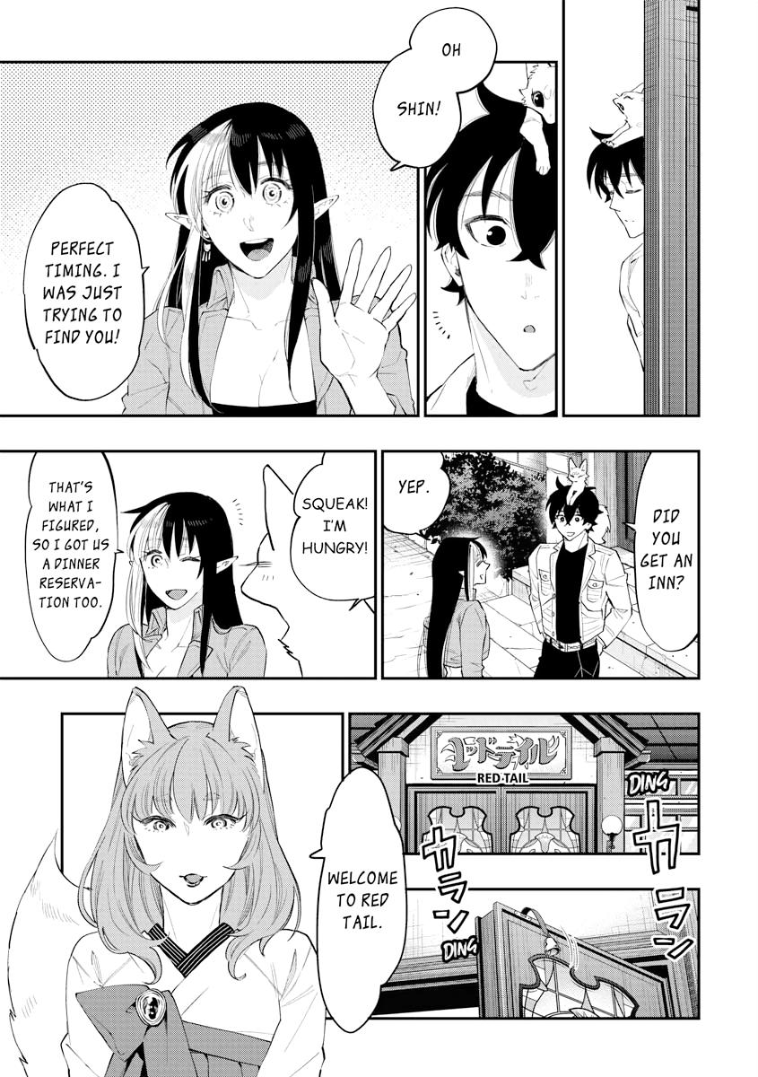 Read The New Gate En Manga Online