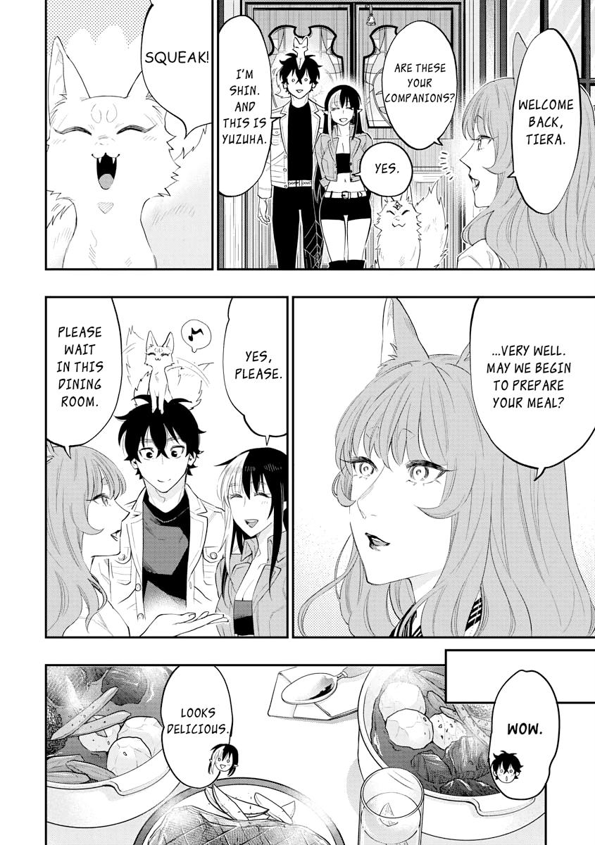 Read The New Gate En Manga Online