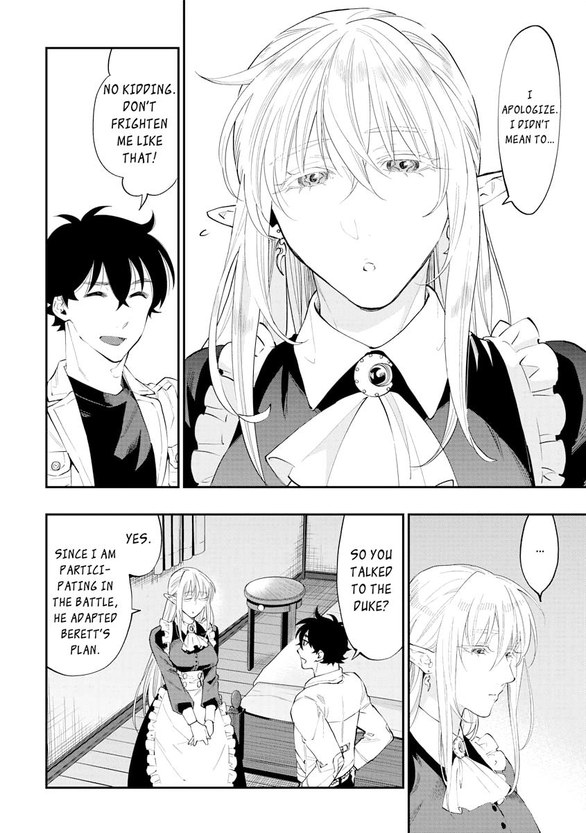 Read The New Gate En Manga Online