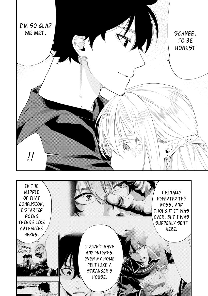 Read The New Gate En Manga Online