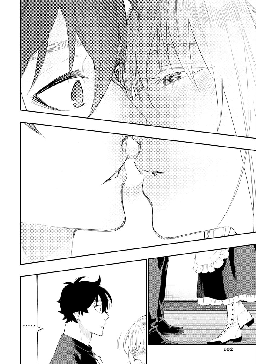 Read The New Gate En Manga Online
