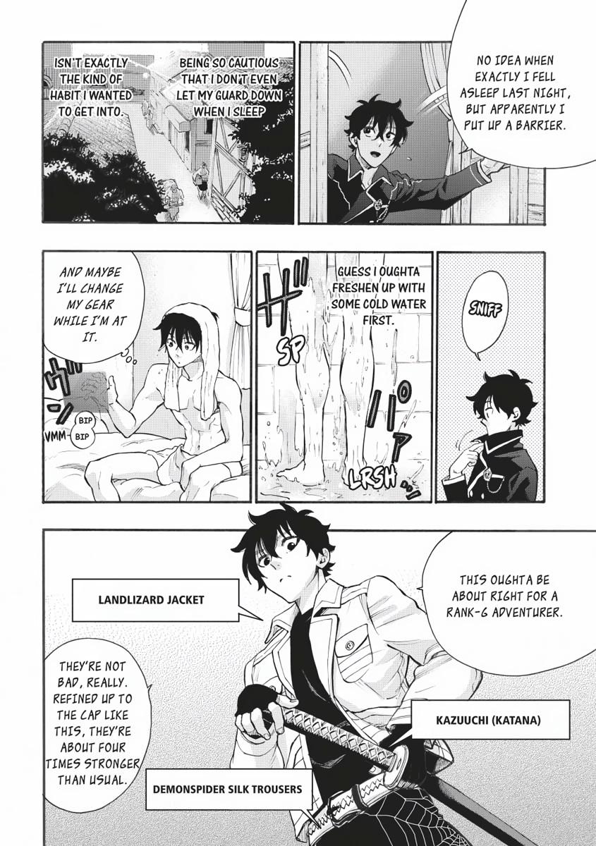 Read The New Gate En Manga Online