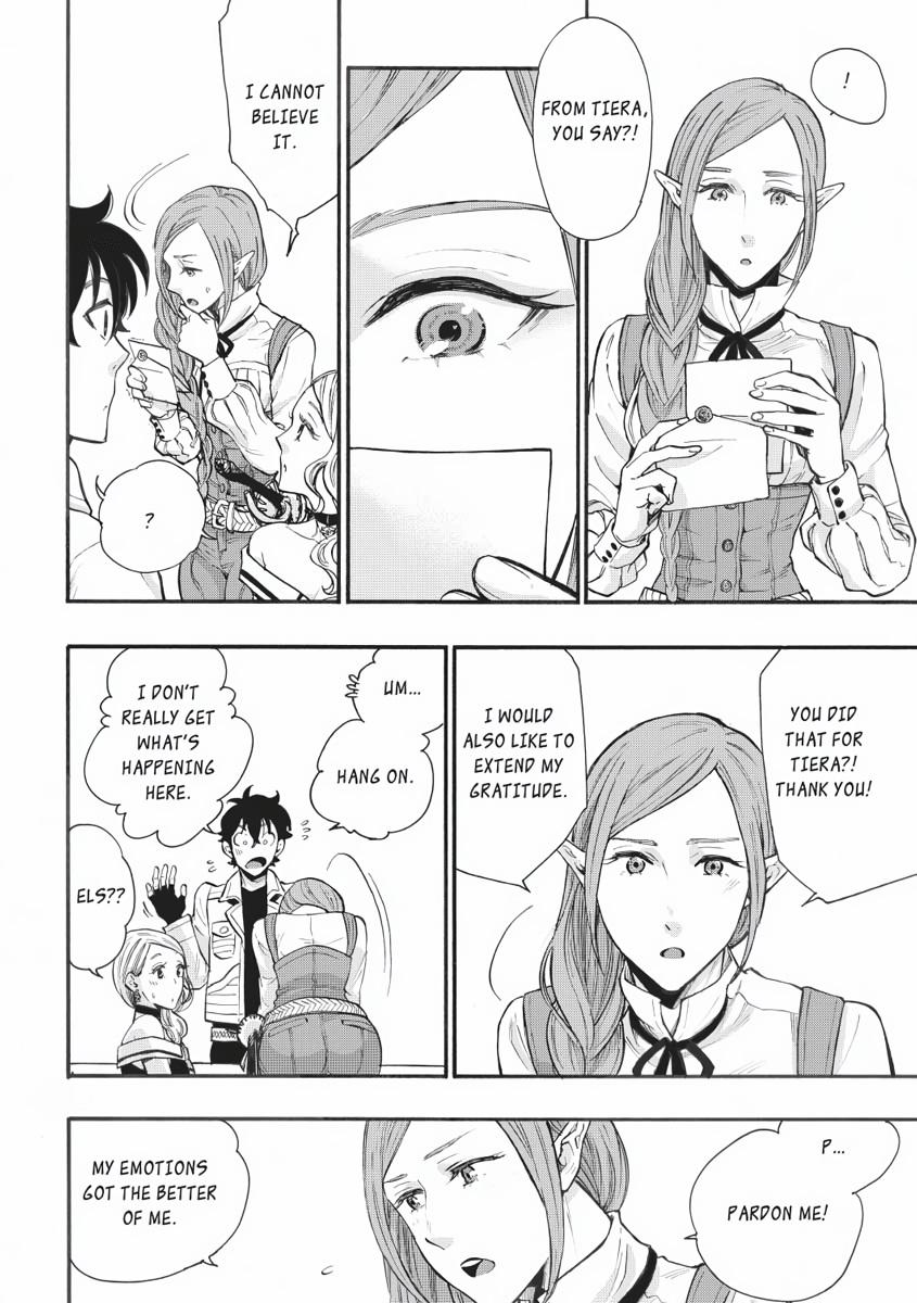 Read The New Gate En Manga Online