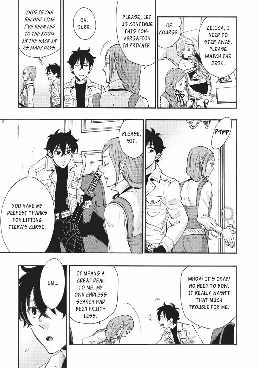 Read The New Gate En Manga Online