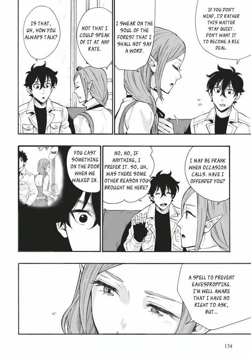 Read The New Gate En Manga Online