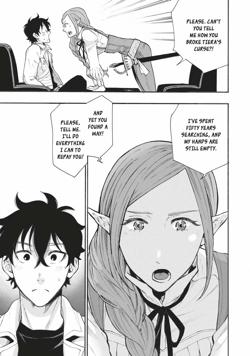 Read The New Gate En Manga Online