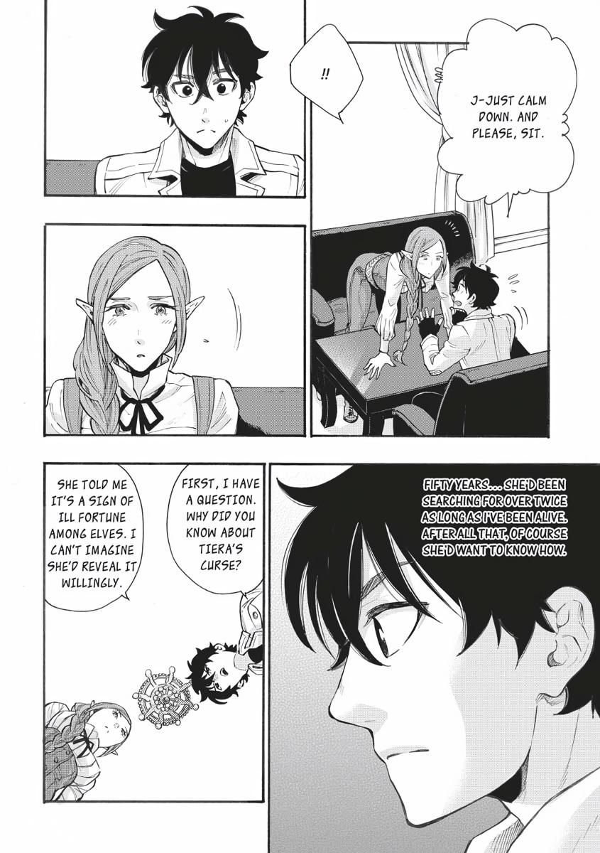 Read The New Gate En Manga Online