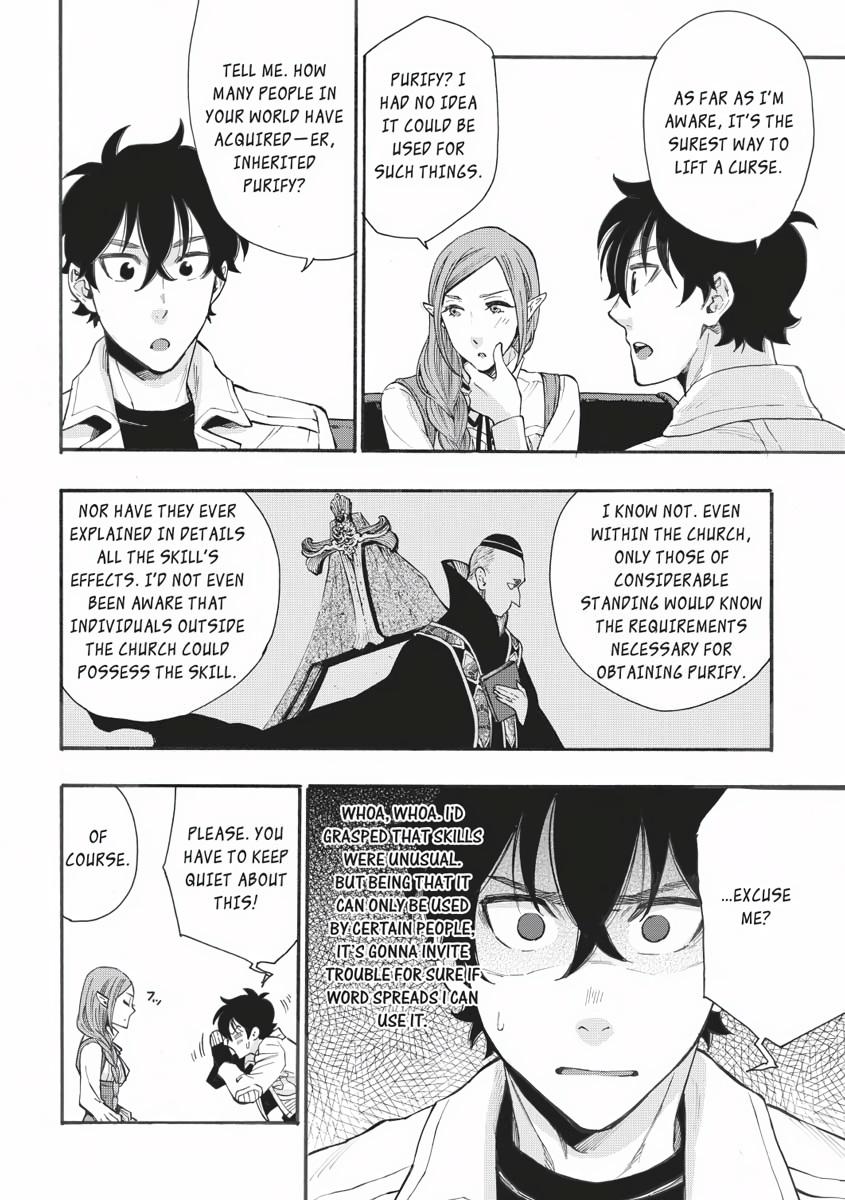 Read The New Gate En Manga Online