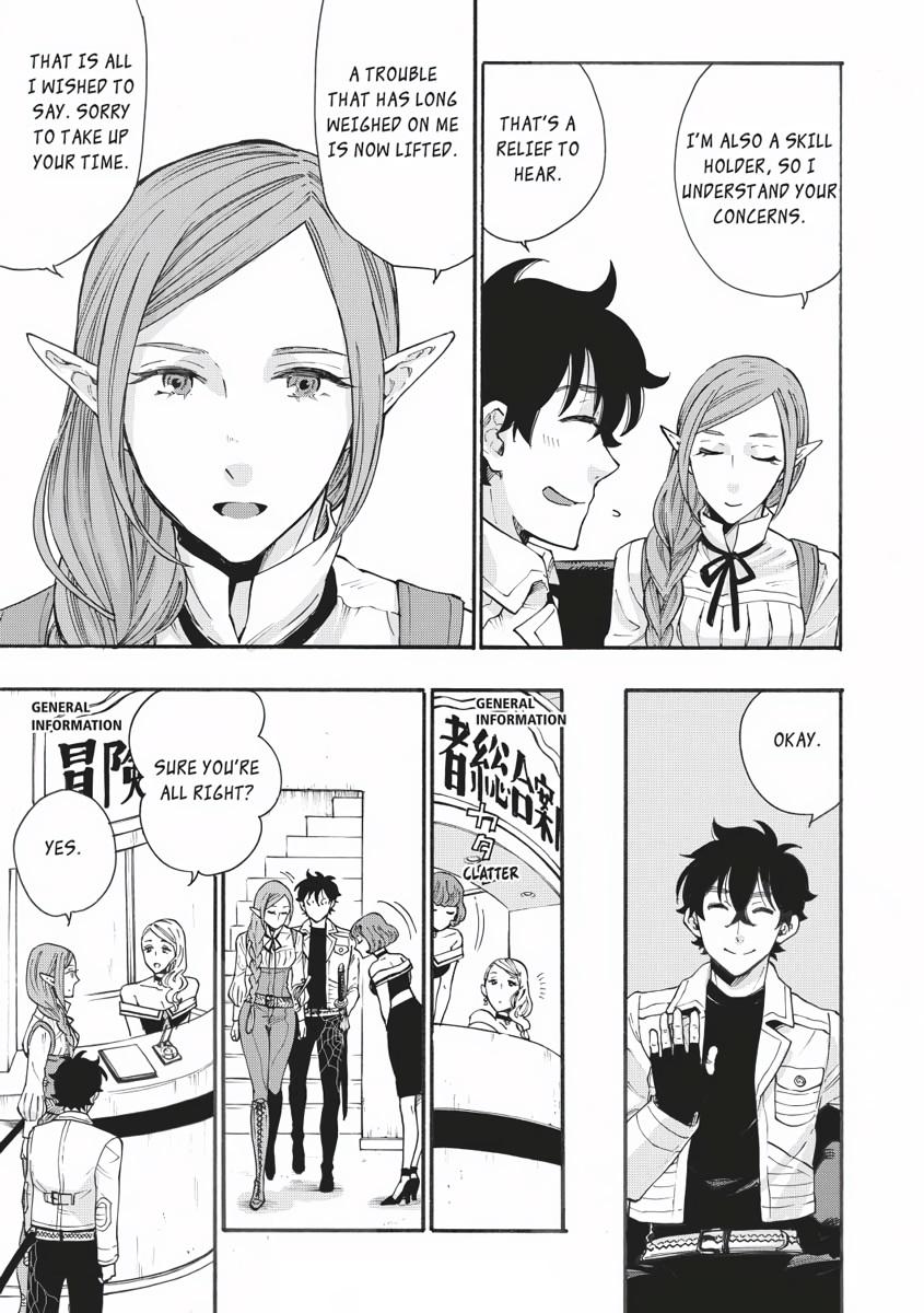 Read The New Gate En Manga Online