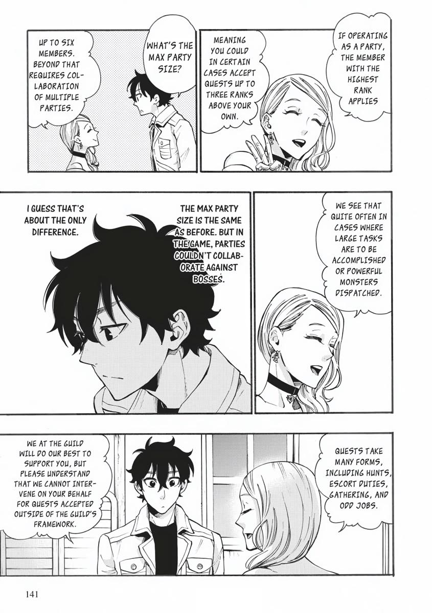 Read The New Gate En Manga Online