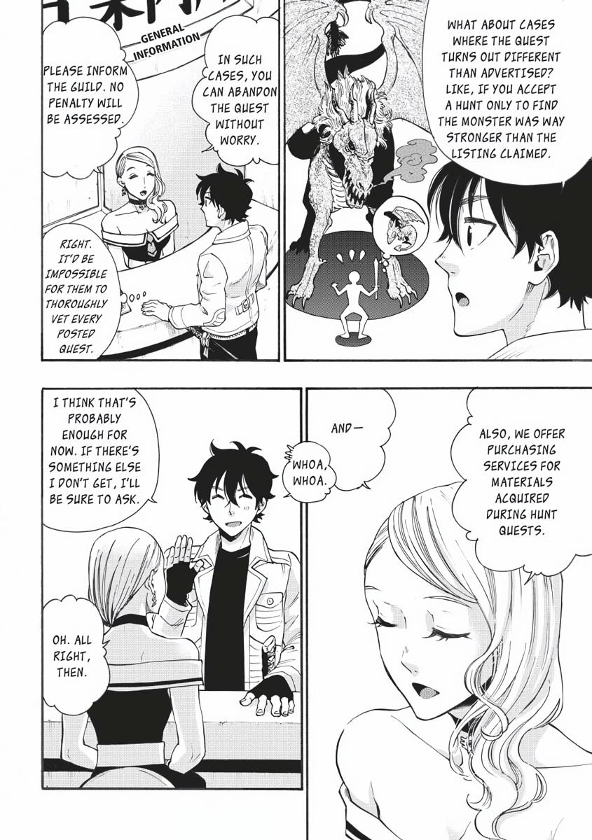 Read The New Gate En Manga Online