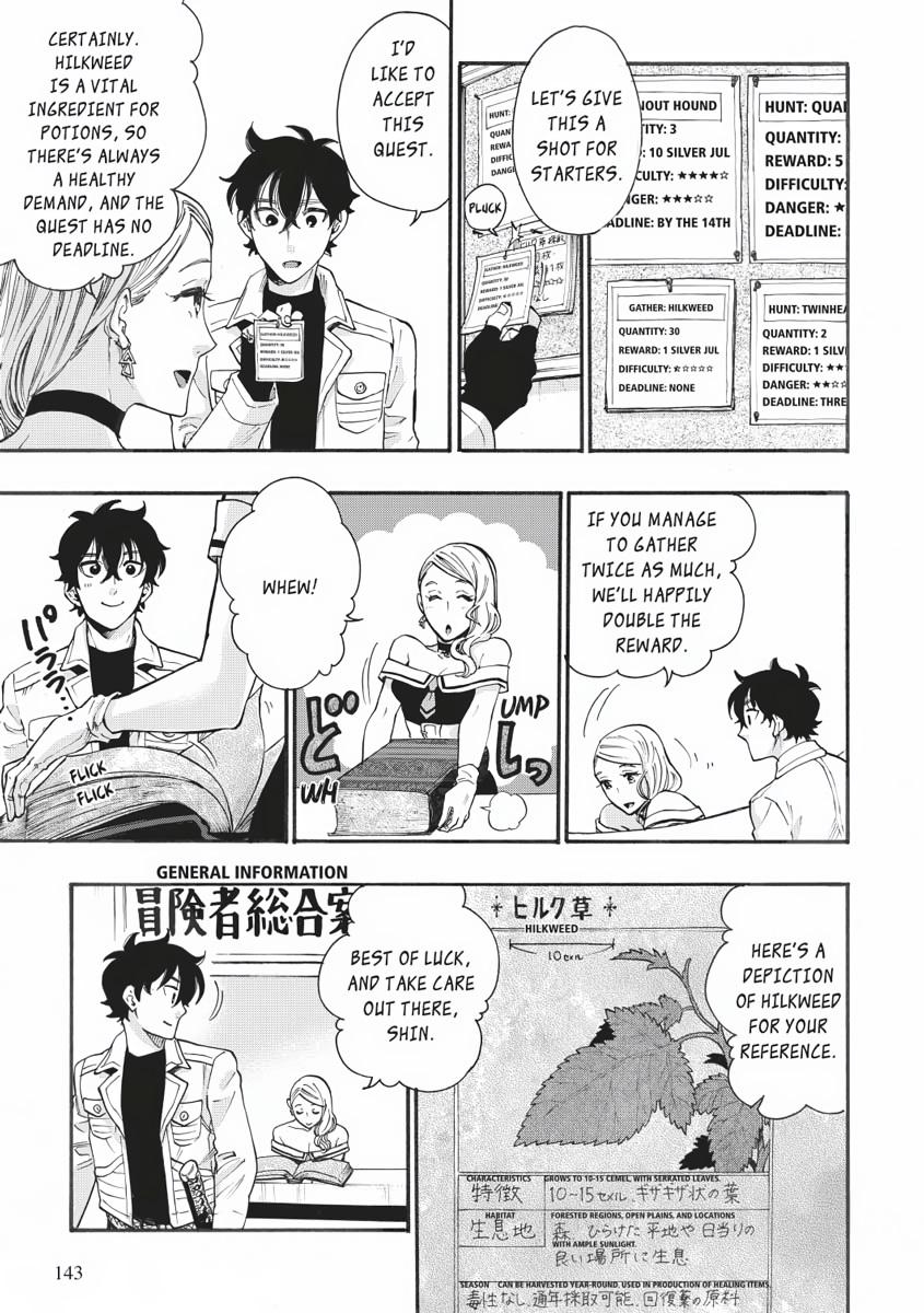 Read The New Gate En Manga Online