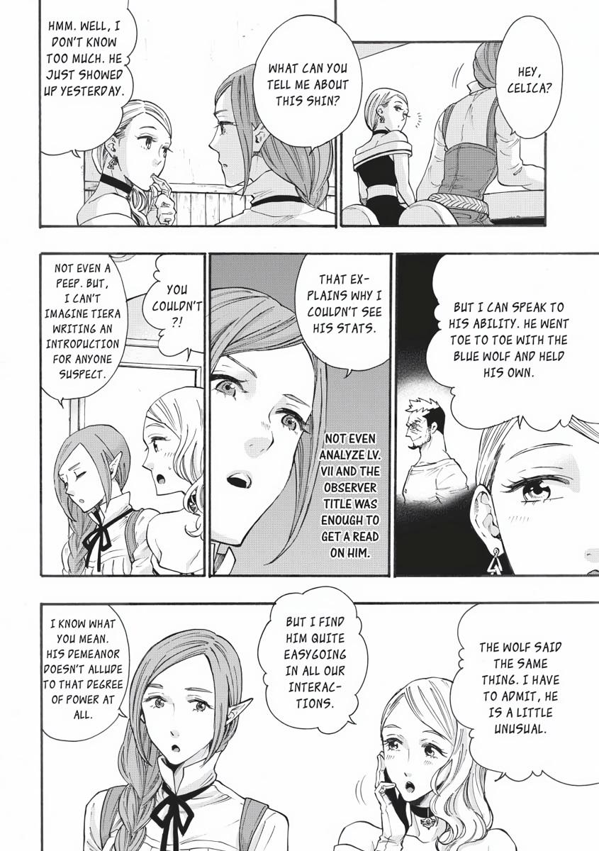 Read The New Gate En Manga Online