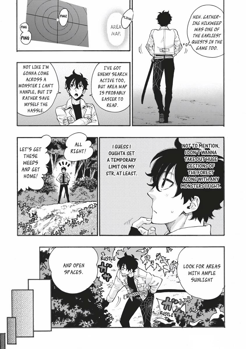 Read The New Gate En Manga Online