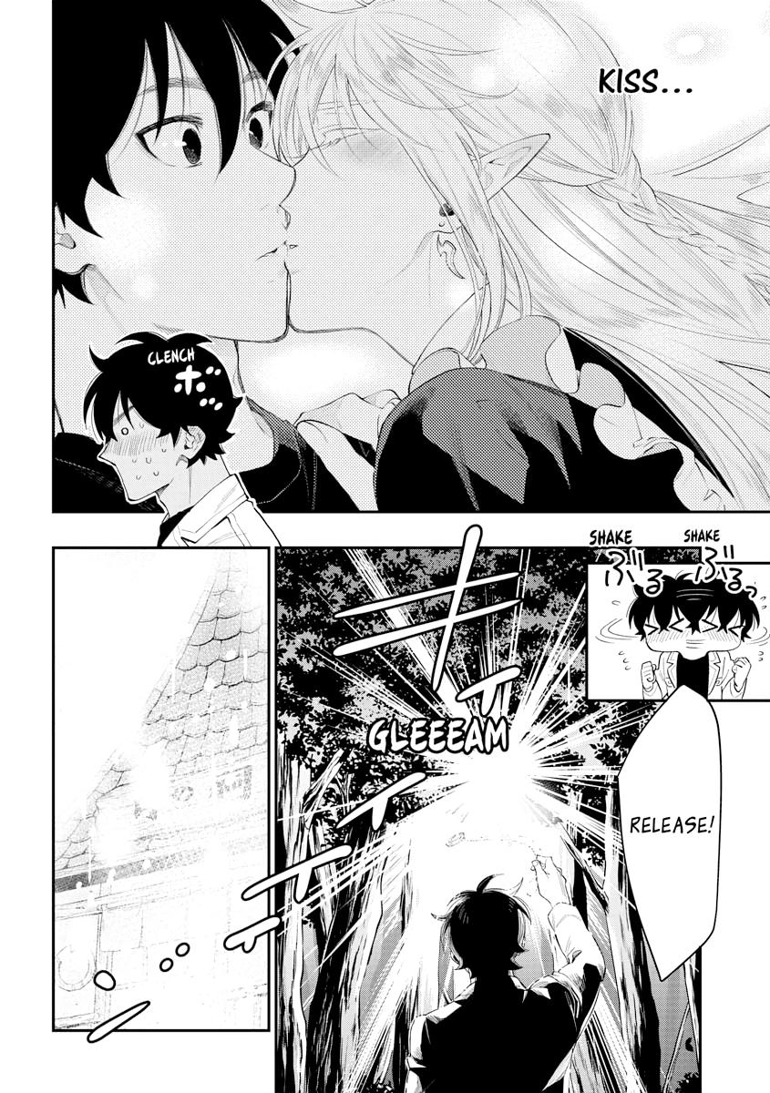 Read The New Gate En Manga Online