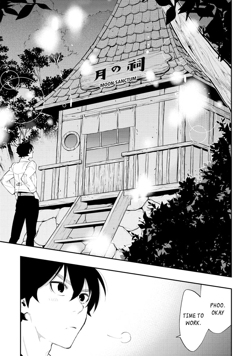 Read The New Gate En Manga Online